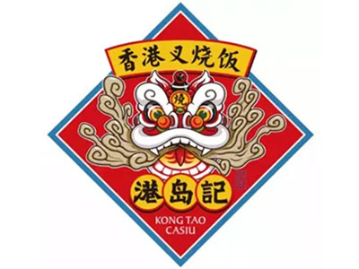 港岛记加盟